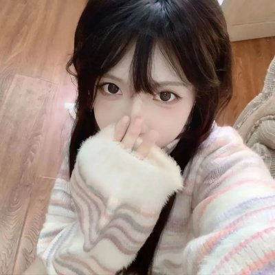 活著的部分