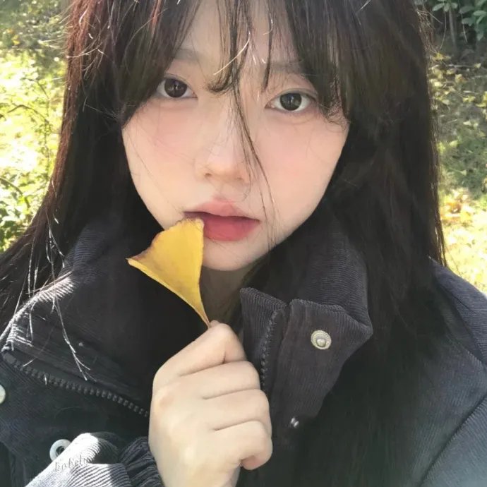 晚安,嘘