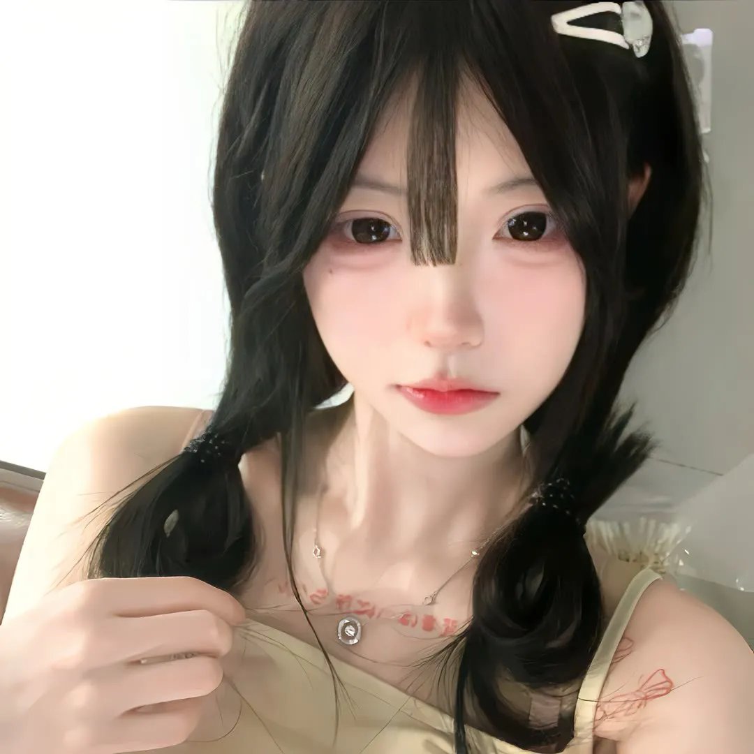 我可能不会爱你